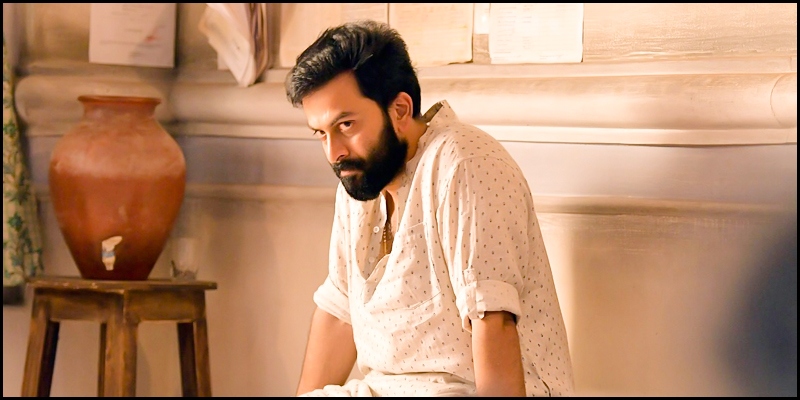 The Kerala High Court has put a hold on the FIR against Prithviraj over the alleged plagiarism of the song “Varaharoopam” in his film Kantara.